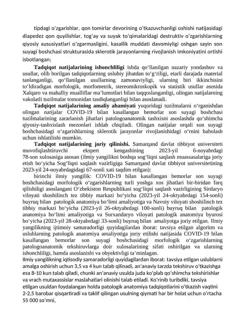 COVID-19 bilan kasallangan bemorlar son suyagi boshchasidagi o‘zgarishlar 2