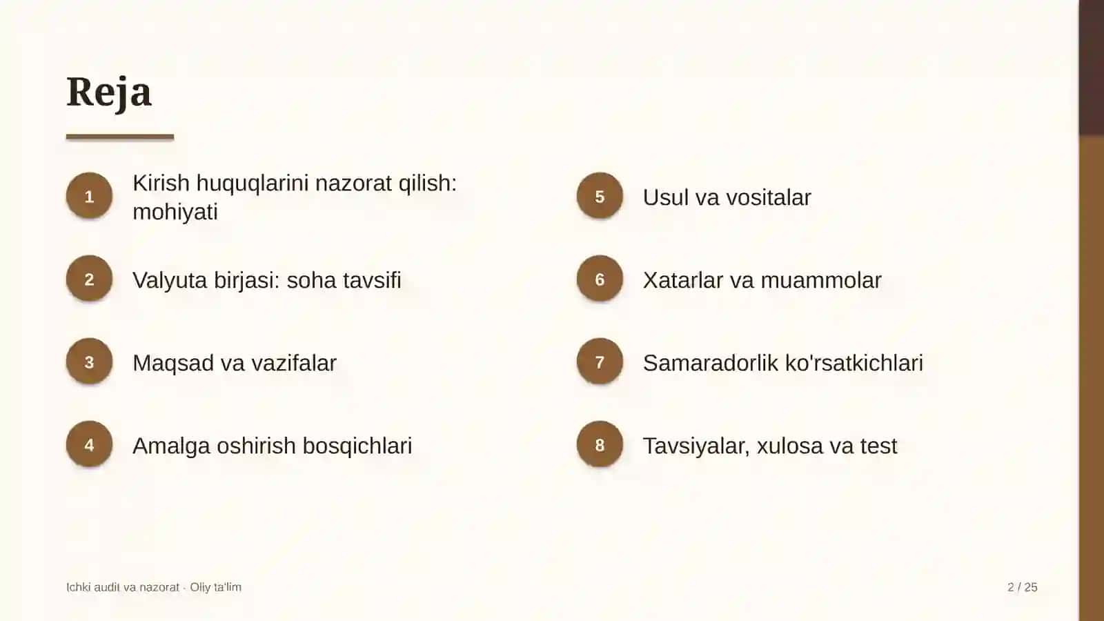 [Valyuta birjasida kirish huquqlarini nazorat qilish] 2