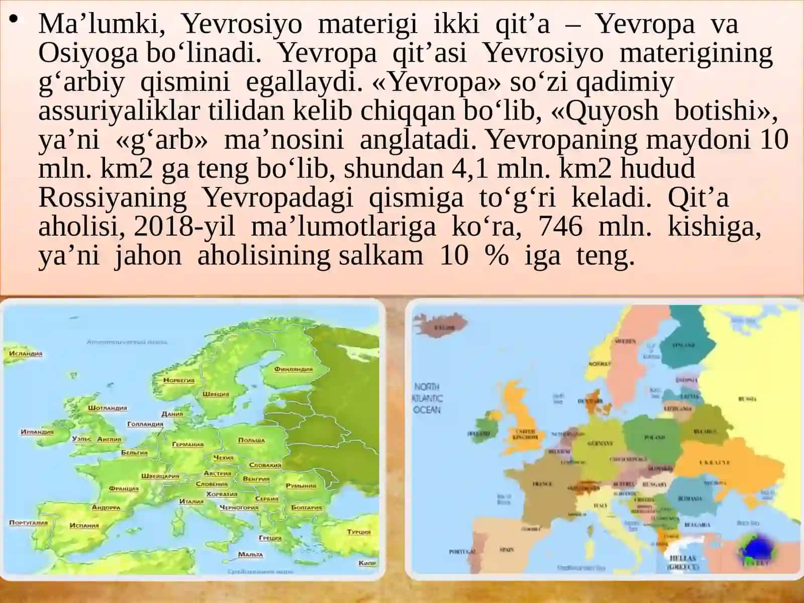 Yevropaning  geografik  o‘rni, chegaralari  va  siyosiy xaritasi 2