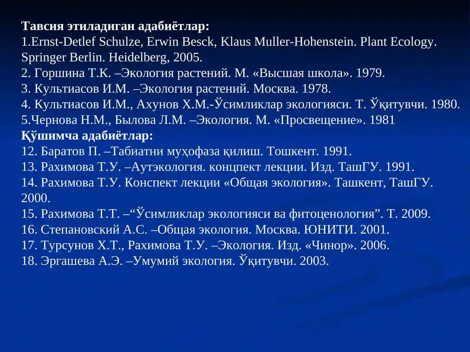 BIOEKOLOGIYA Fanidan 11-ma’ruza 2
