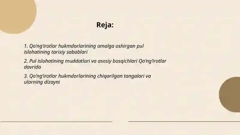 Qoʻngʻirotlar hukmdorlarining amalga oshirgan pul islohati 2