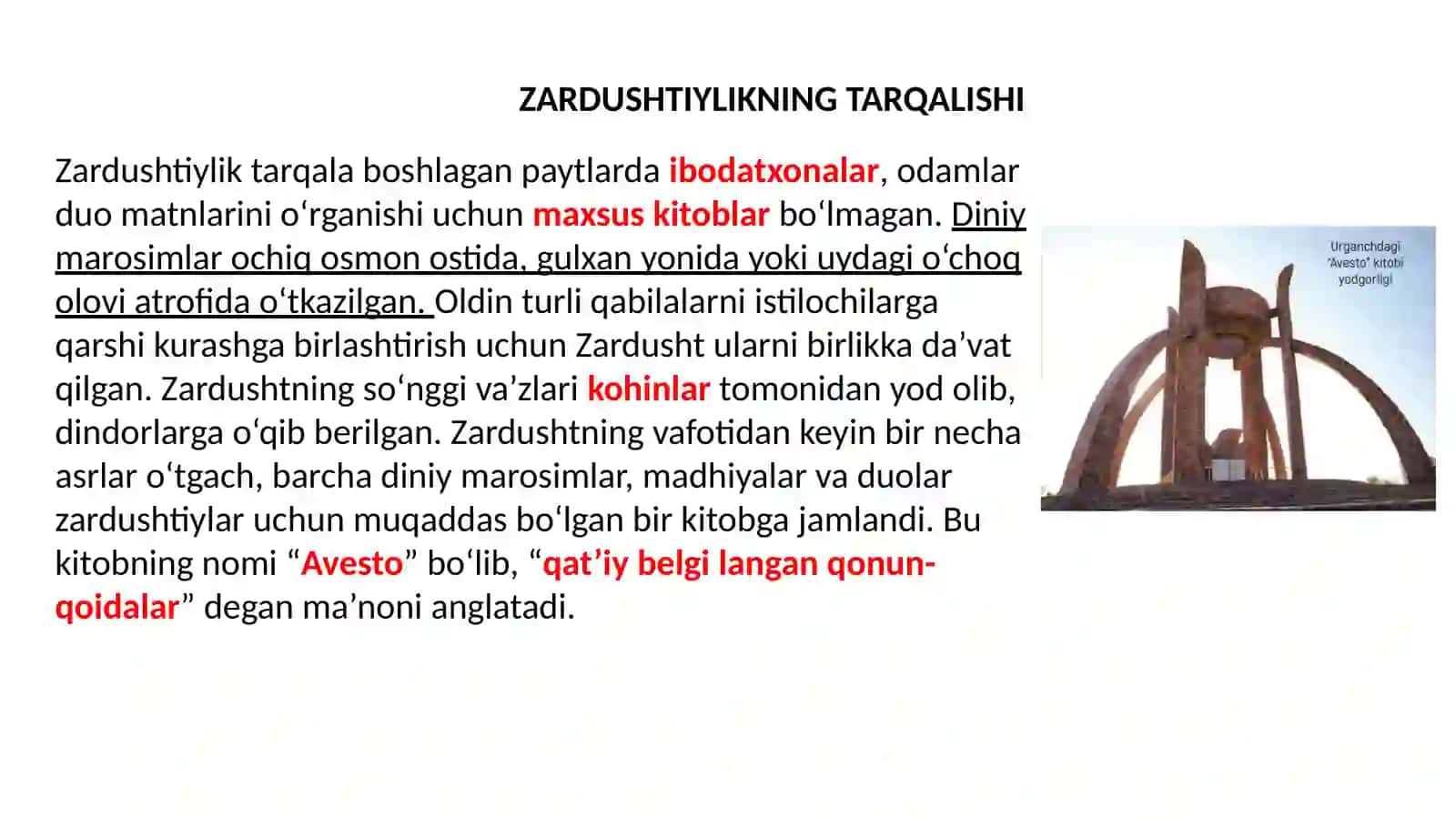 Zardushtiylik va “Avesto” 2