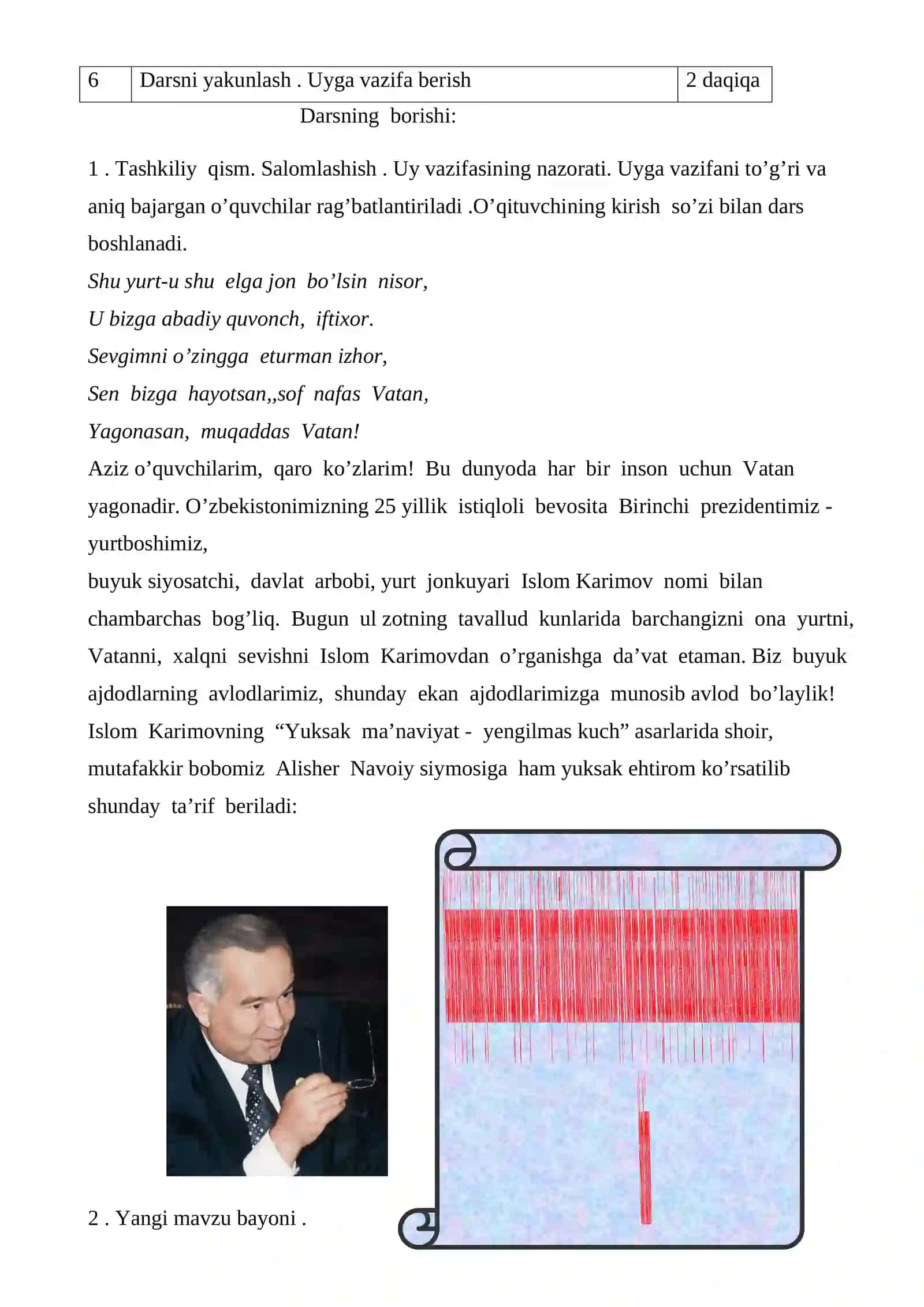 7-sinf Adabiyot fanidan Alisher Navoiy hayoti va ijodi dars ishlanma 2