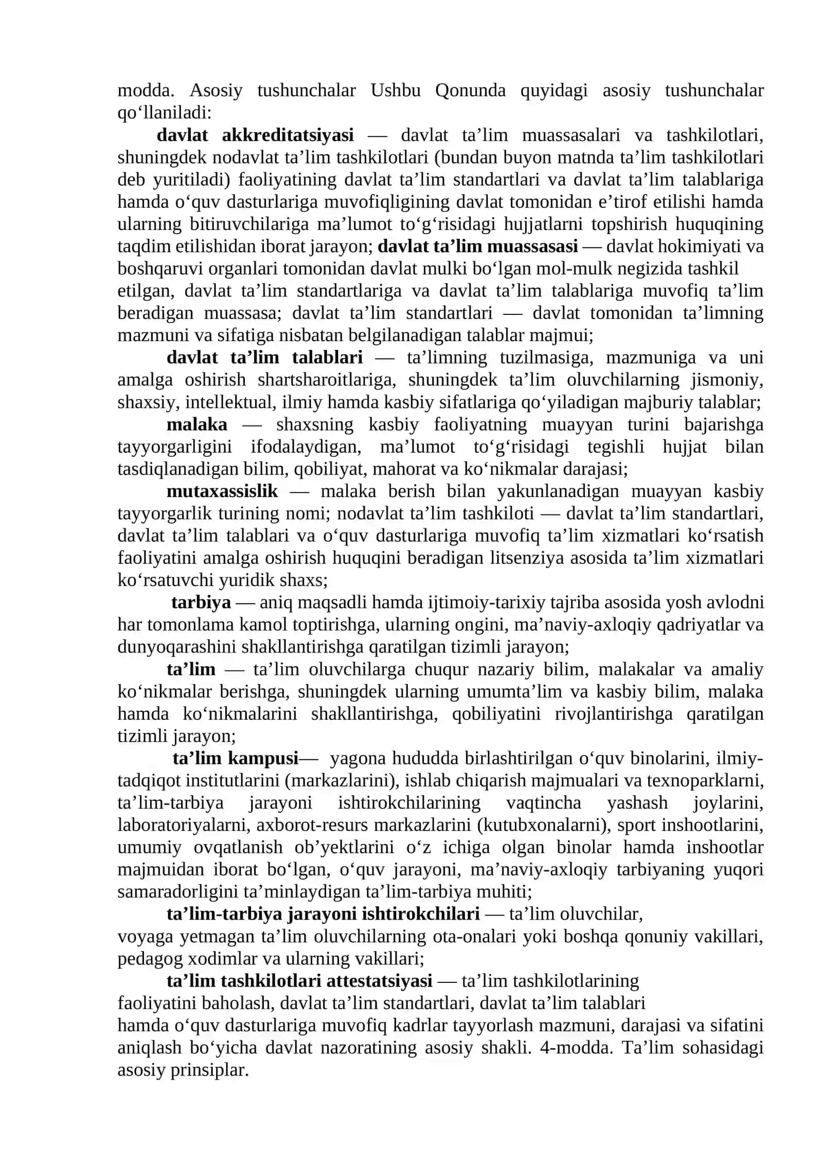 О‘ZBEKISTОN RESРUBLIKАSI TА’LIM TIZIMIDА MОDERNIZАTSIYА JАRАYОNLАRI 2