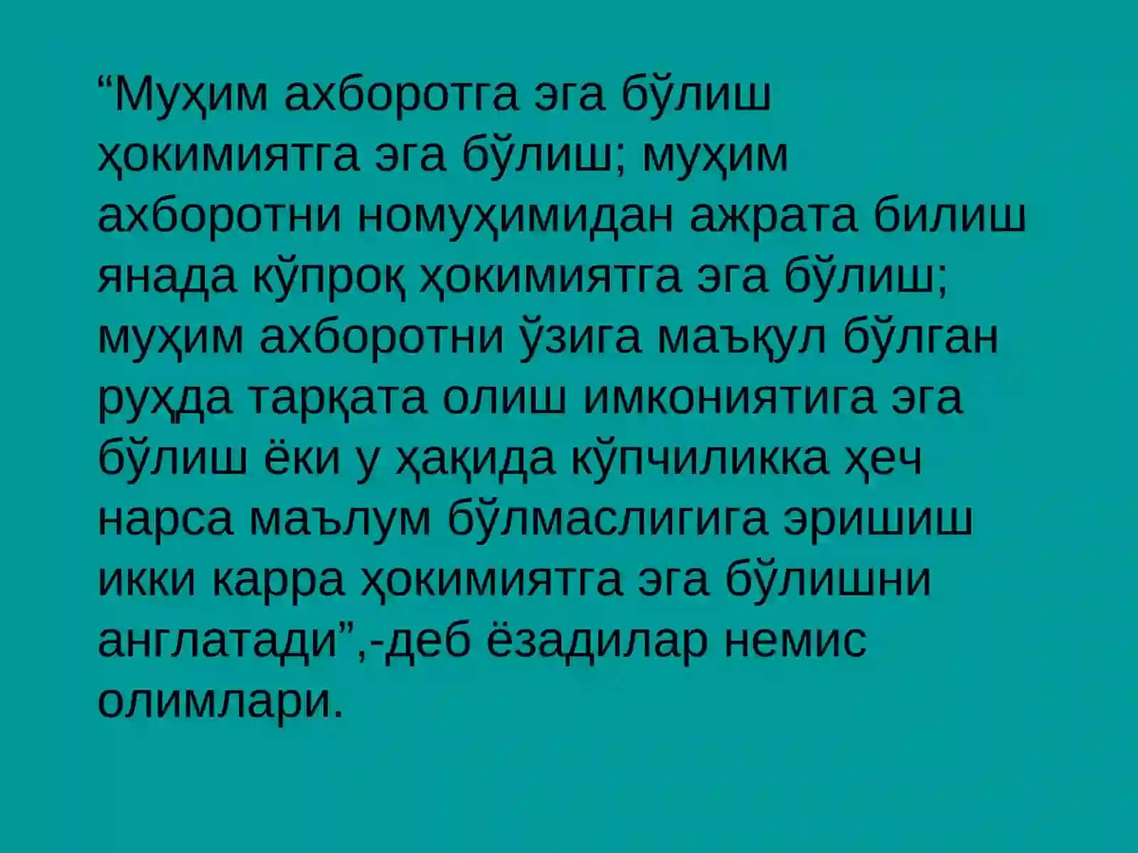 Ахборот орқали ғоявий таъсир ўтказиш 2