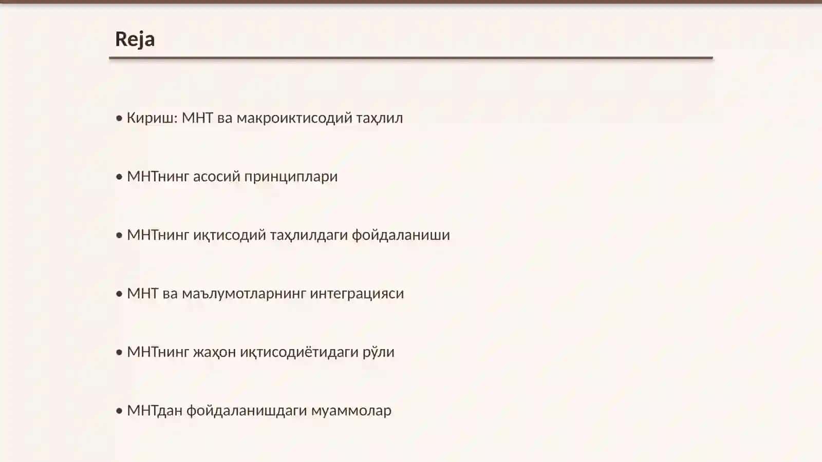 Макроиктисодий тахлилда МНТ дан фойдаланиш 2