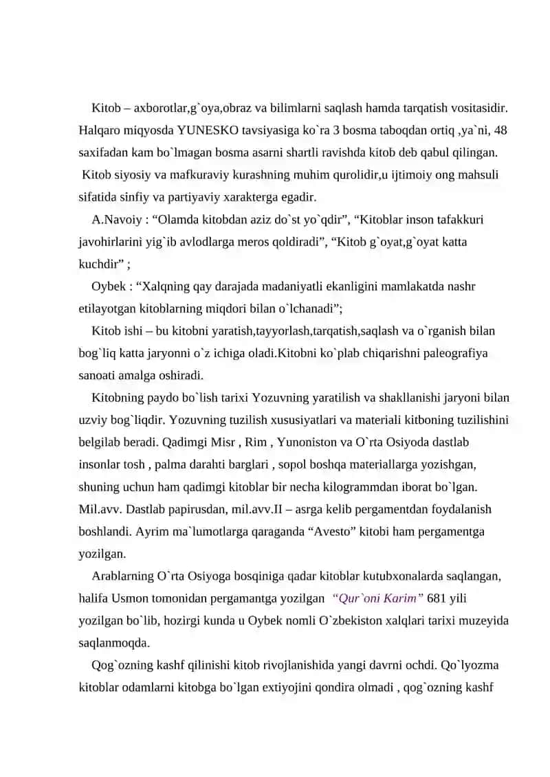 Kitob bosish tarixidan 2