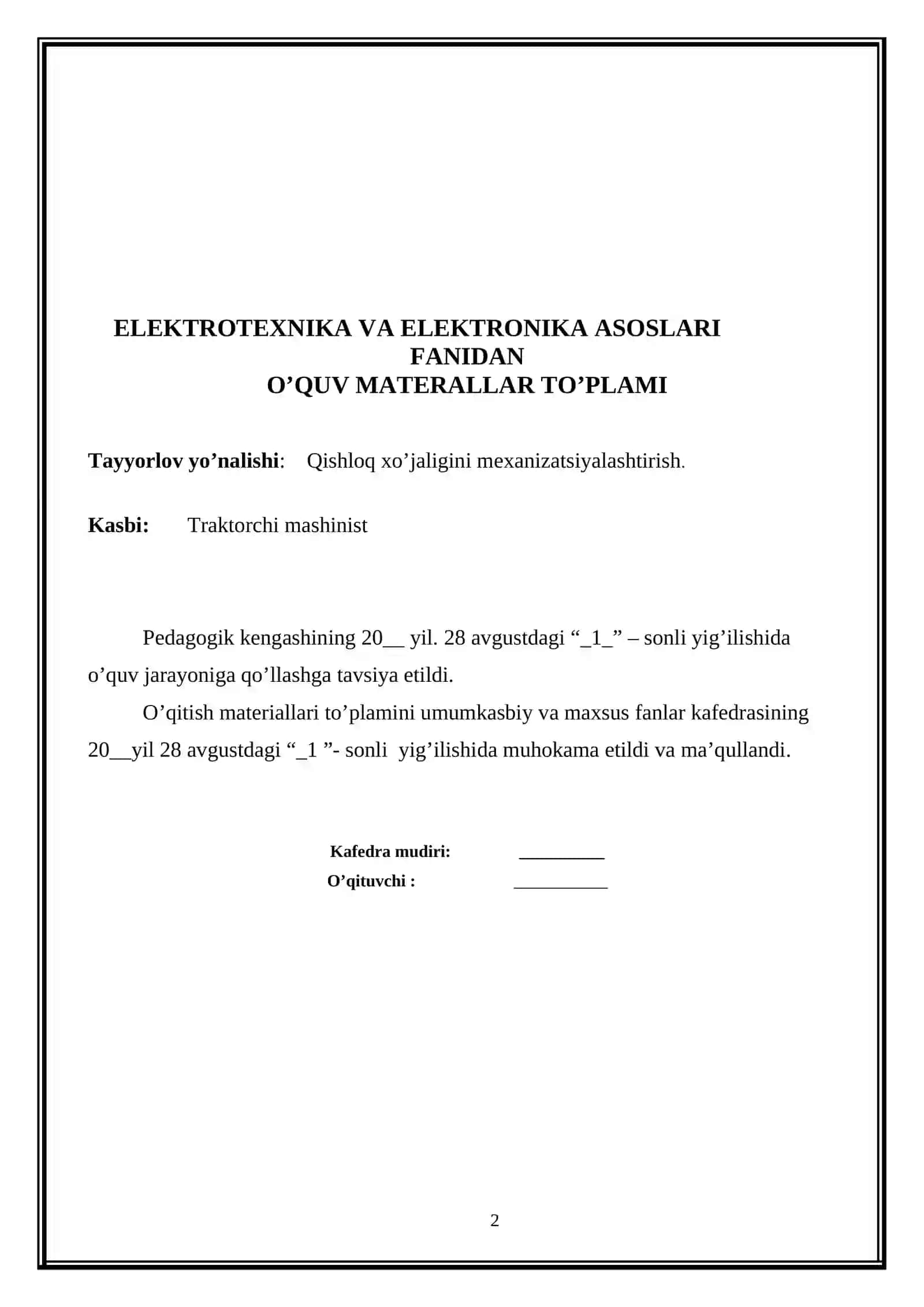 ELEKTROTEXNIKA VA ELEKTRONIKA ASOSLARI FANIDAN O’QUV MATERALLAR TO’PLAMI 2