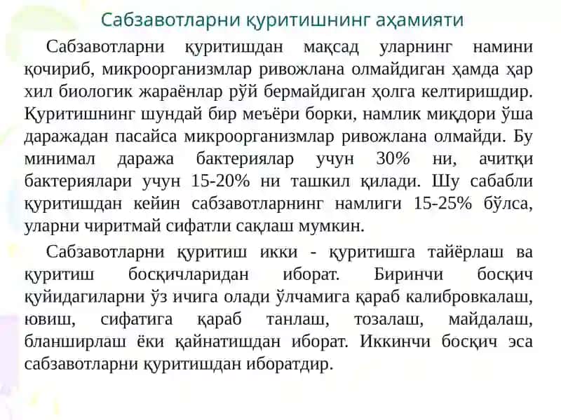 Sabzovot maxsulotlarni quritish qurilmalari 2