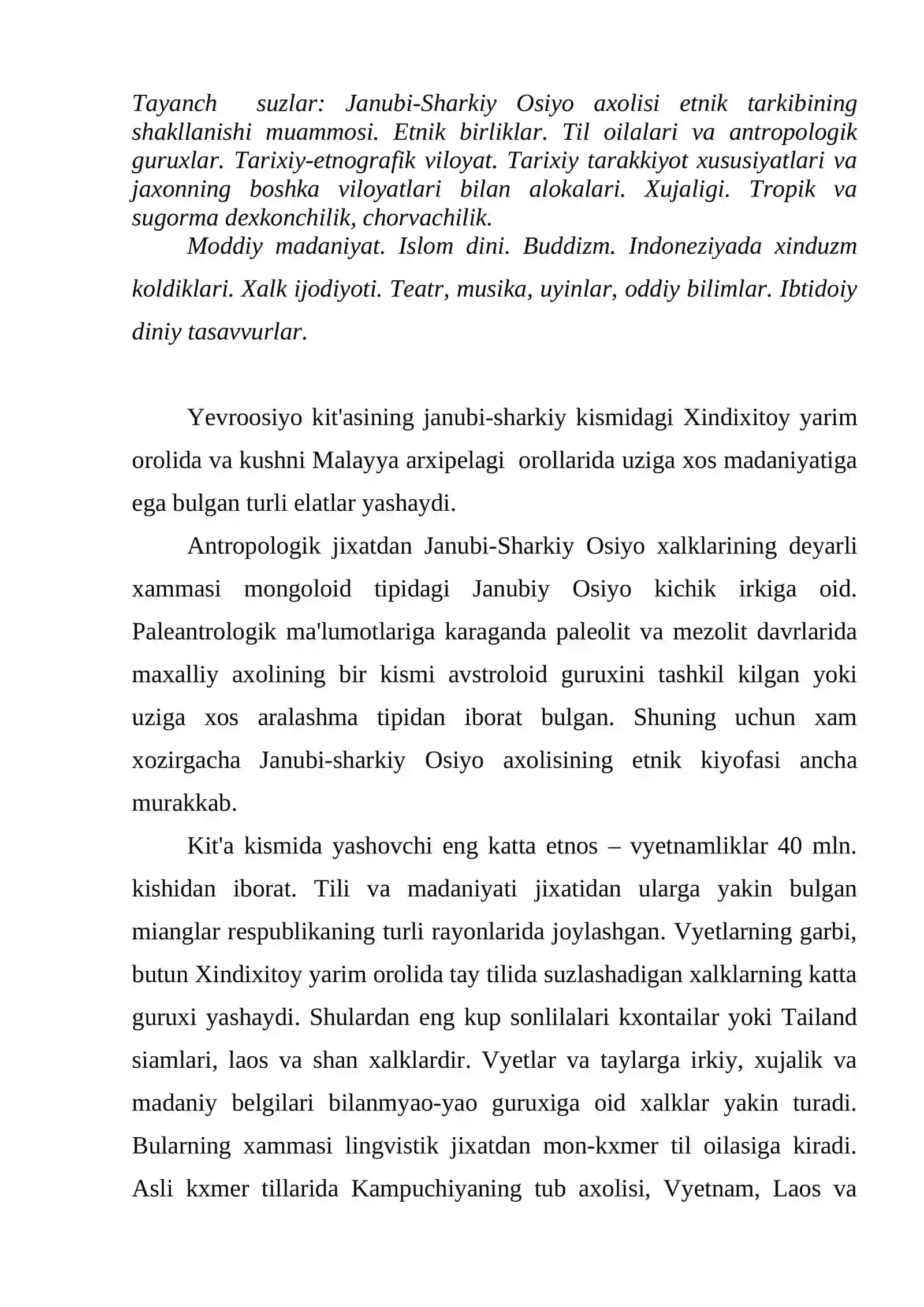 Janubi-sharqiy osiyo xalqlari 2