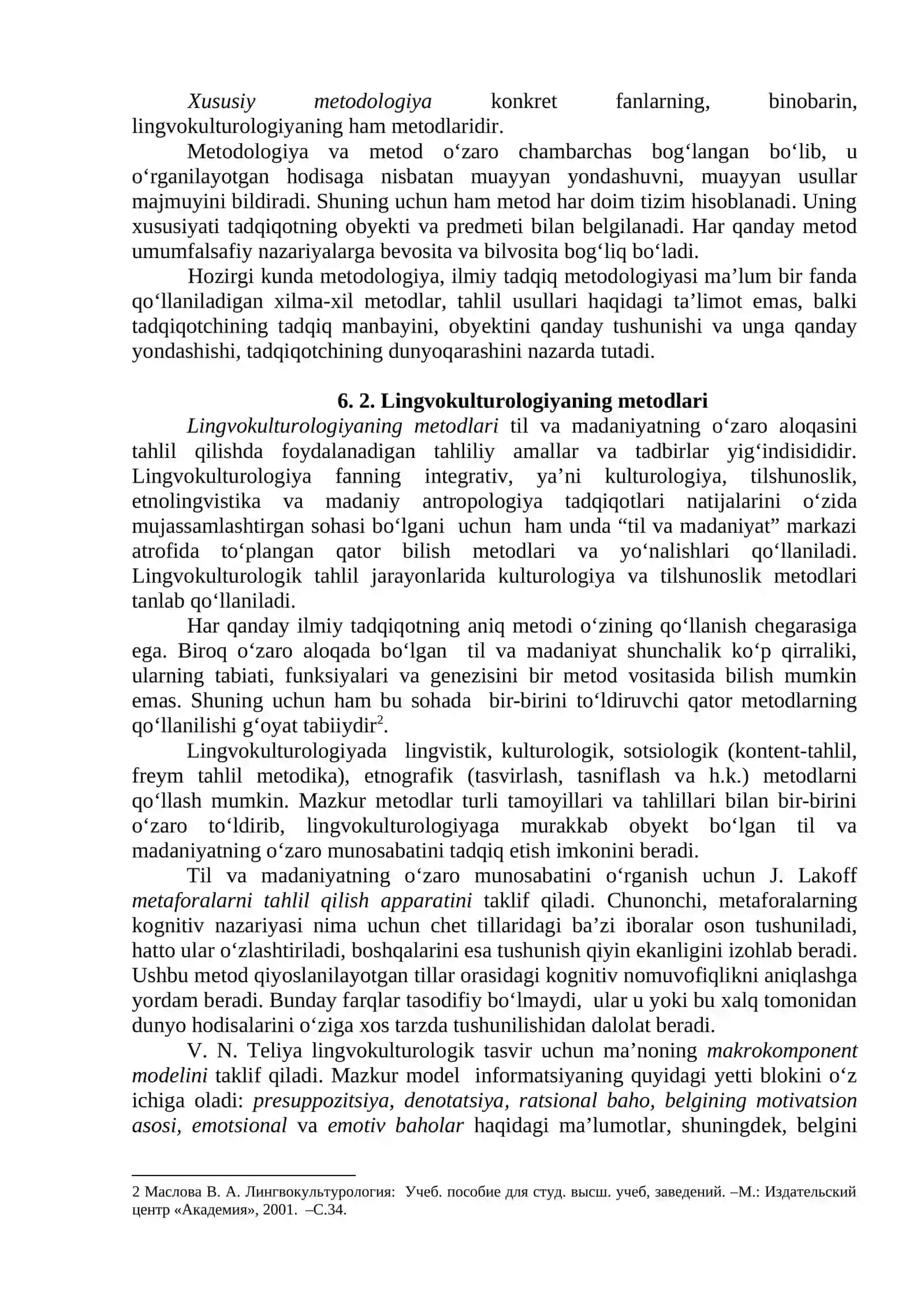 LINGVOKULTUROLOGIYA METODOLOGIYASI VA METODLARI 2