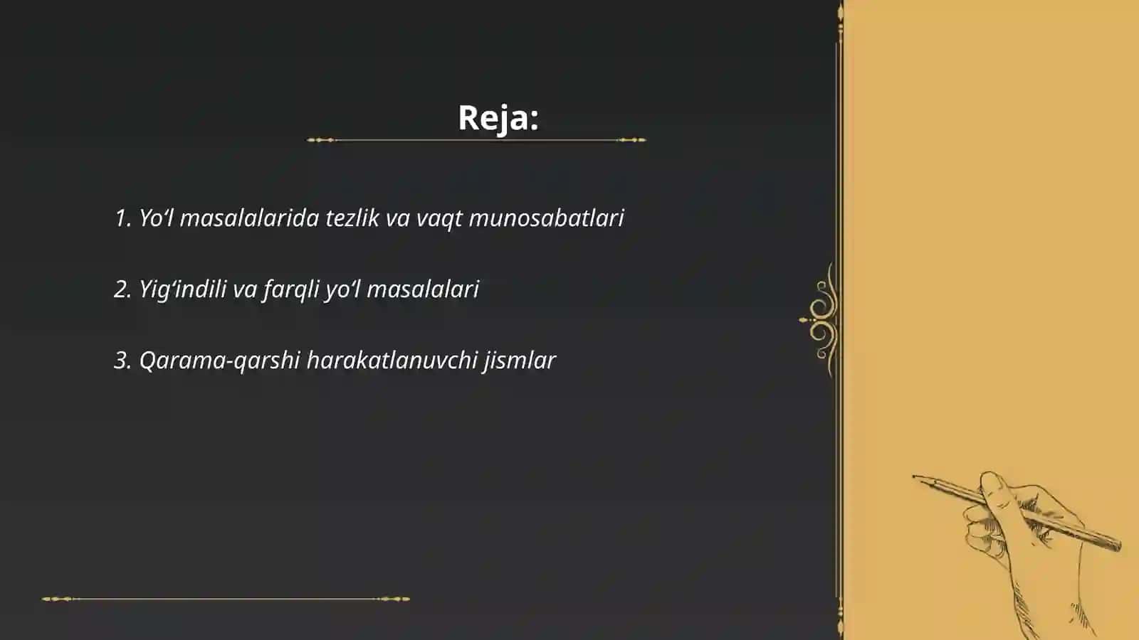 Eng qisqa yoʻl masalalarining qoʻyilishi 2