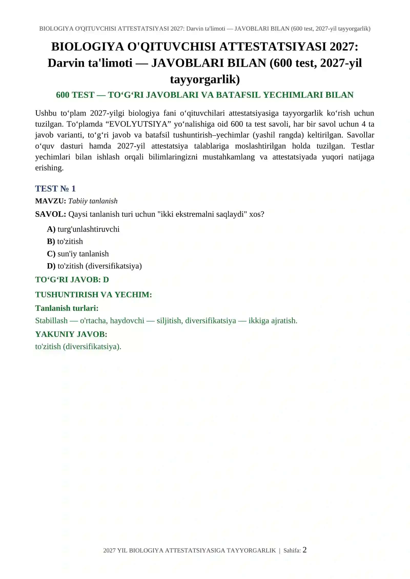 BIOLOGIYA O'QITUVCHISI ATTESTATSIYASI 2027: Darvin ta'limoti — JAVOBLARI BILAN (600 test, 2027-yil tayyorgarlik) 2