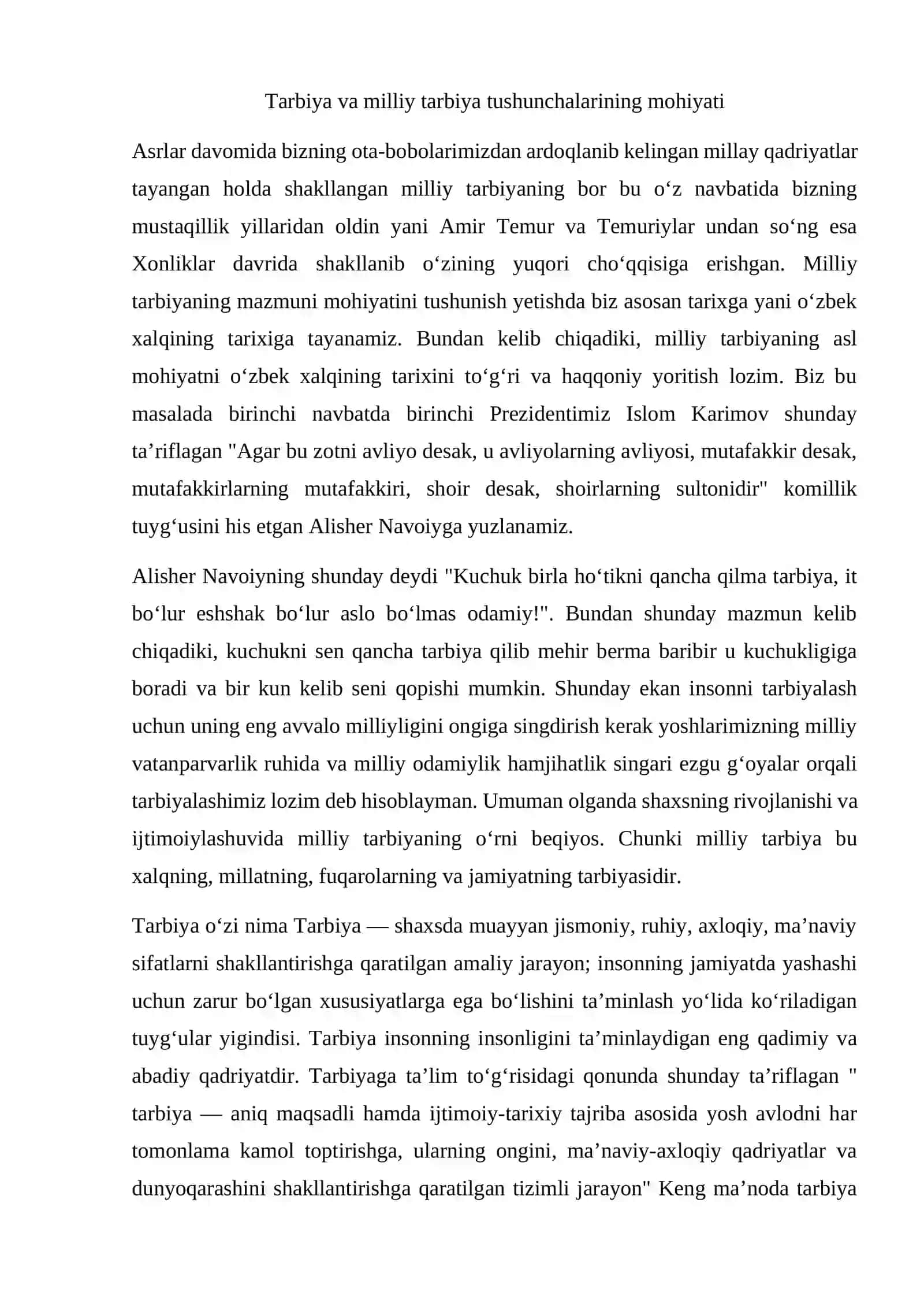 Milliy tarbiya asoslari fanining boshqa fanlar bilan aloqasi 2