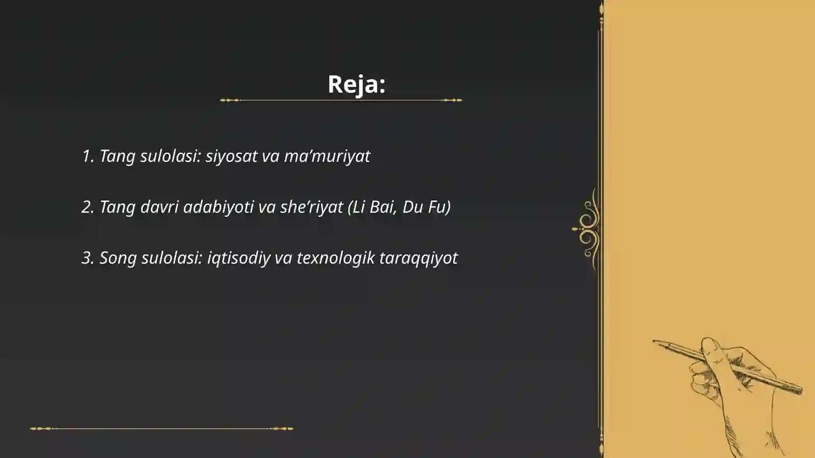 Tang sulolasi: siyosat va maʼmuriyat 2