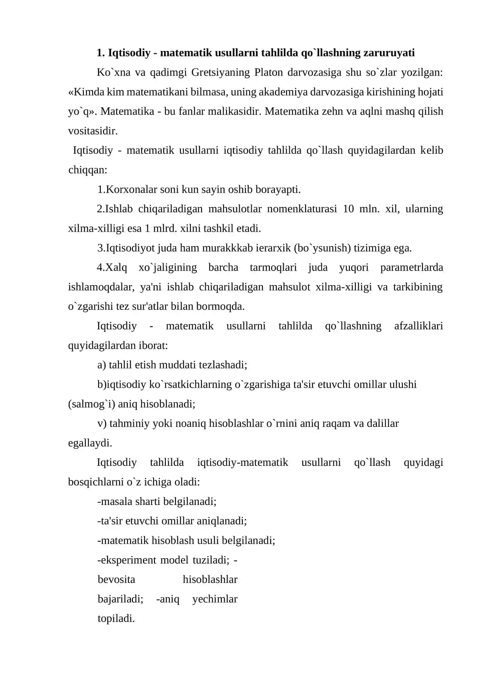Iqtisodiy tahlilning iqtisodiy - matеmatik usullari 2