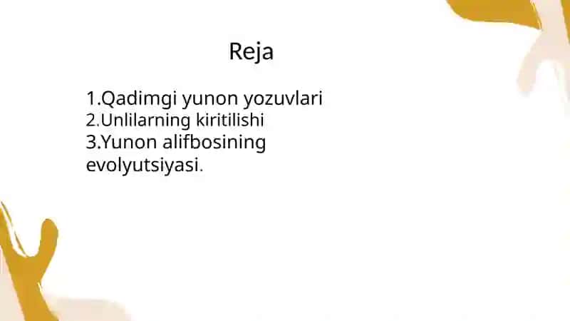 Qadimgi yunon yozuvlari 2