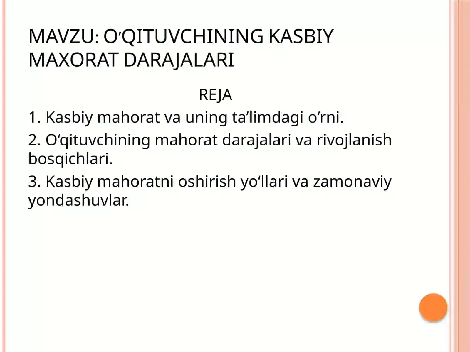 O’QITUVCHINING KASBIY MAXORAT DARAJALARI 2