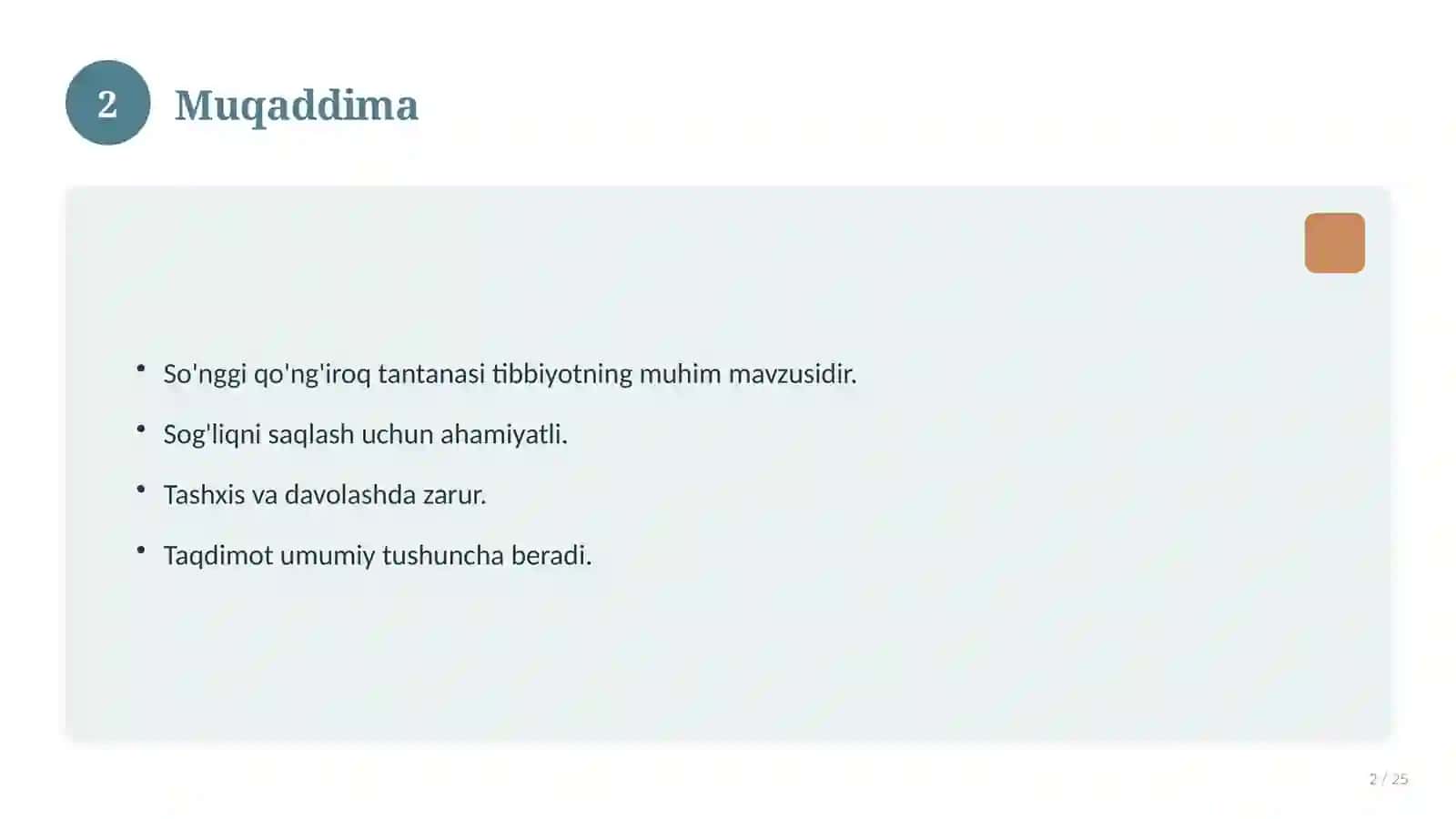 So'nggi qo'ng'iroq tantanasi 2
