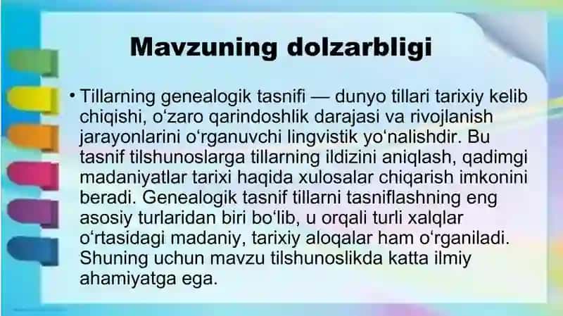 Tillarning genealogik tasnifi 2