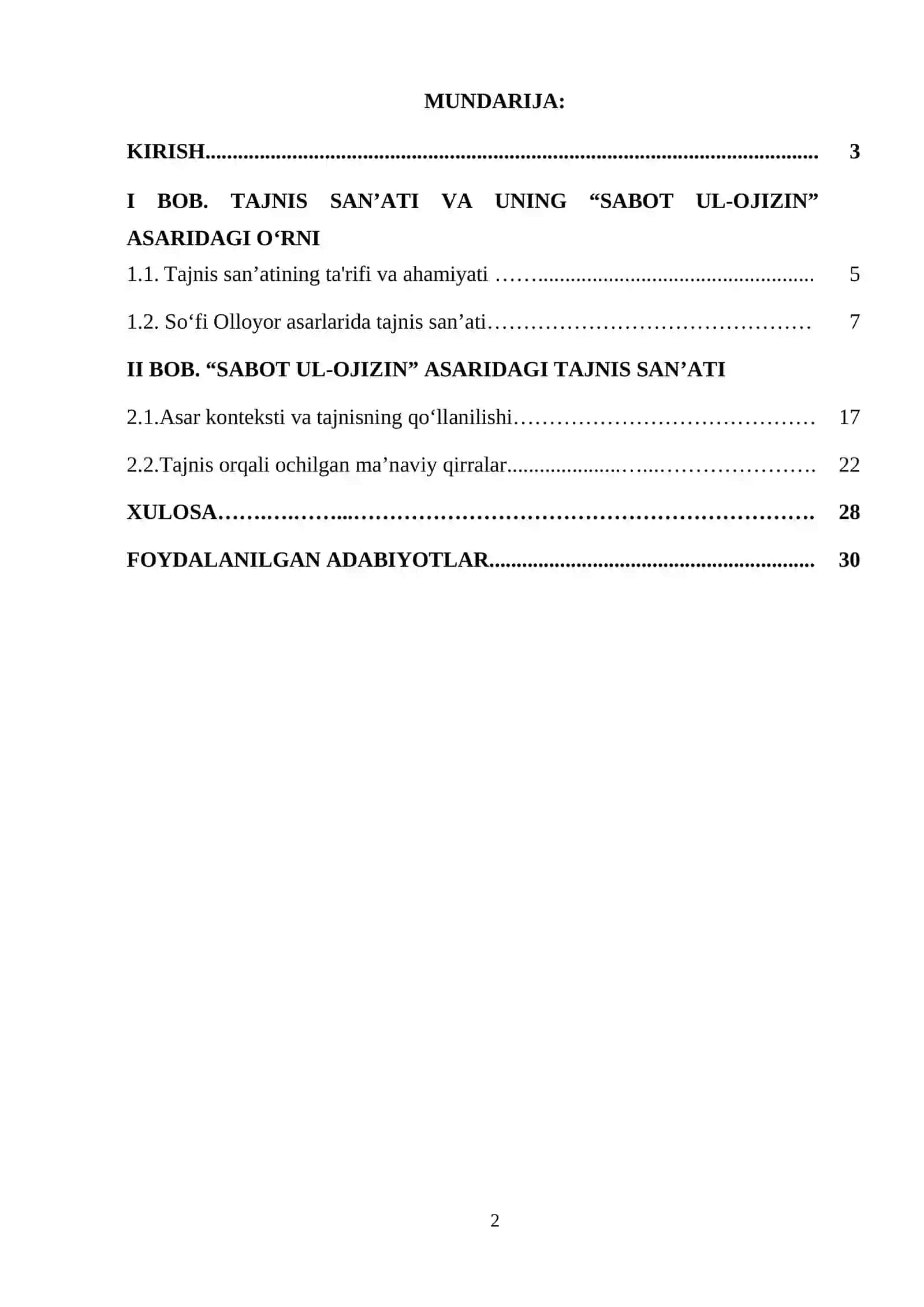 SOʻFI OLLOYORNING “SABOT UL-OJIZIN” ASARIDA TAJNIS SANʼATI OʻRNI 2