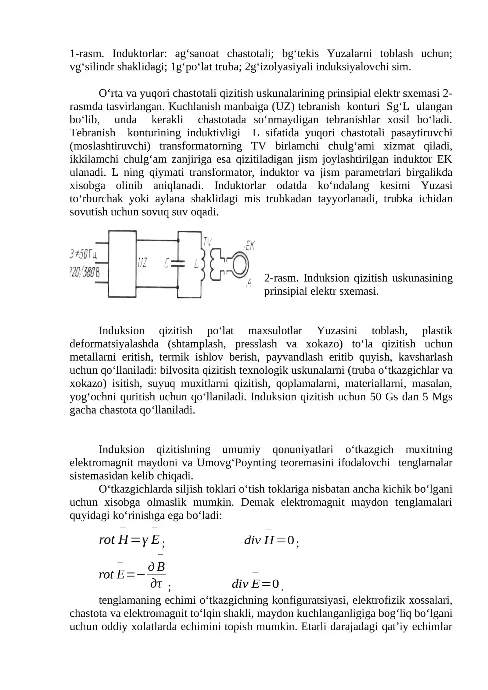 INDUKSION QIZITISH USULI. DIELEKTRIK QIZITISH 2