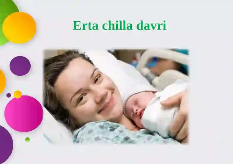 Ertachilladavri 2