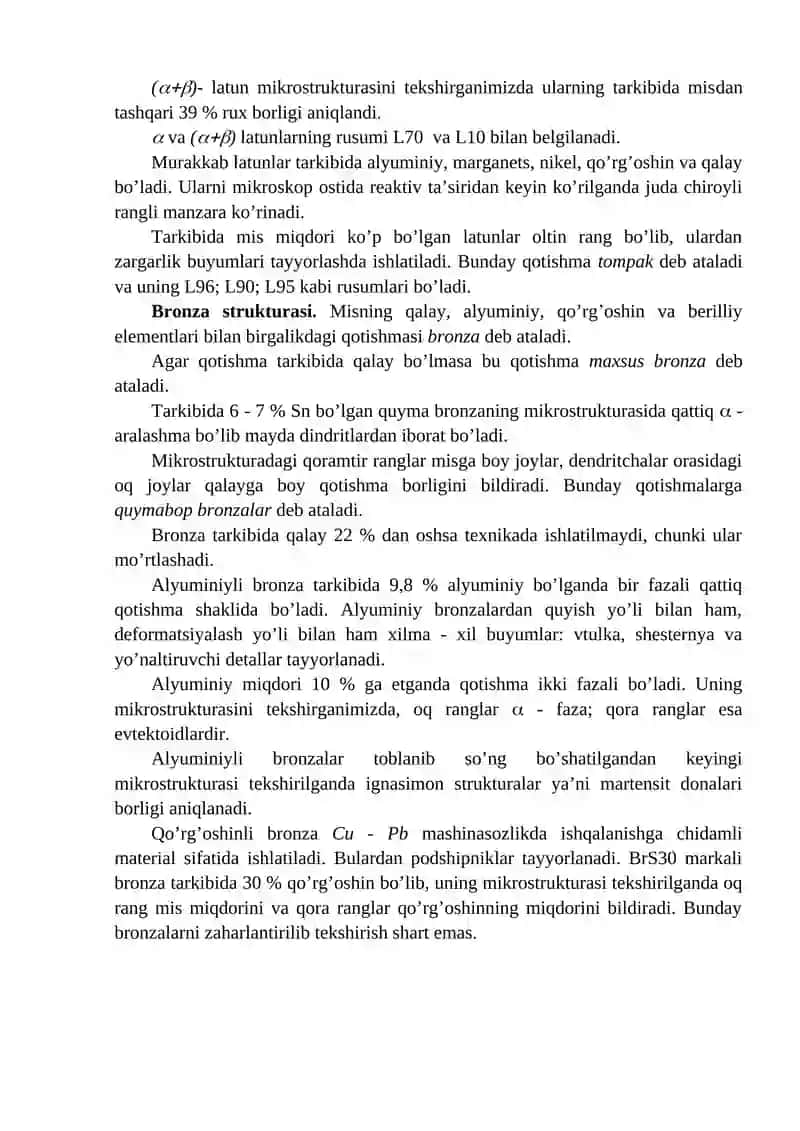 Rangli metallarni quymalar uchun suyuqlantirishiga doir masalalar yechish 2