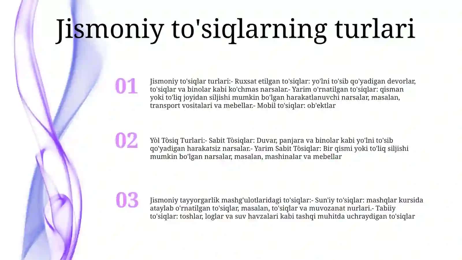 Yòl Tòsiq Turlari VaUlardanFoydalanish 2