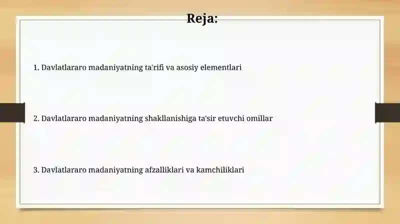 Mamlakatlararo madaniyat 2