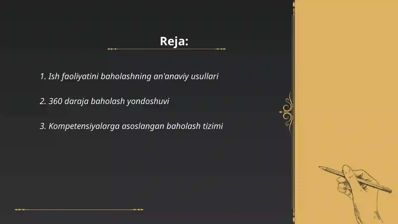 Inson resurslari faoliyat samaradorligini baholash yondoshuvlari 2