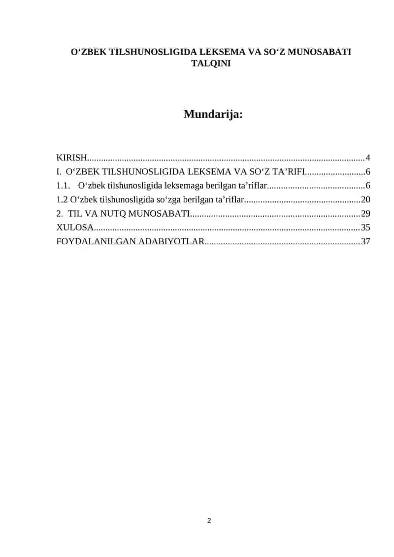 O‘ZBEK TILSHUNOSLIGIDA LEKSEMA VA SO‘Z MUNOSABATI TALQINI 2