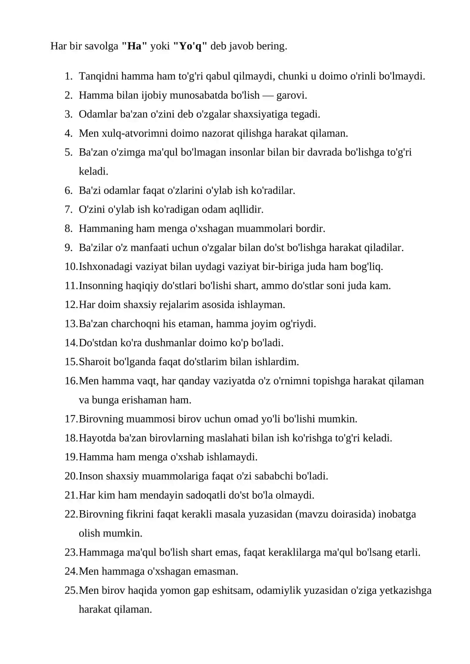 BOJXONAGA ISHGA KIRISH UCHUN PSIXOLOGIK TEST SAVOL 2