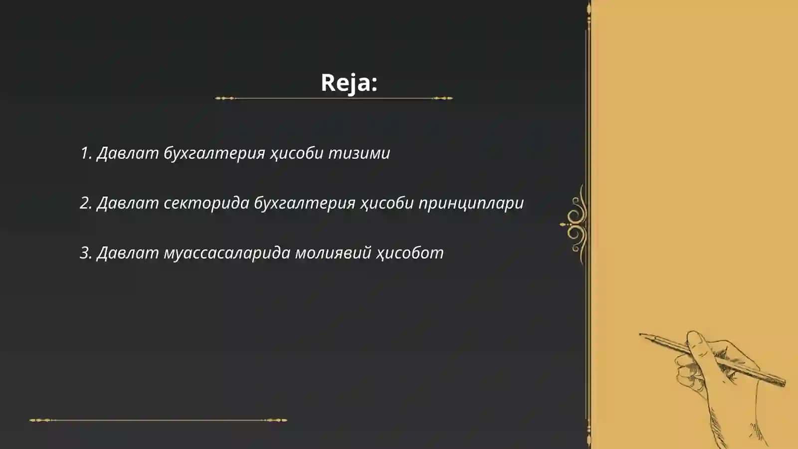 Давлат сектори бухгалтерия ташкил этиш ва юритиш 2