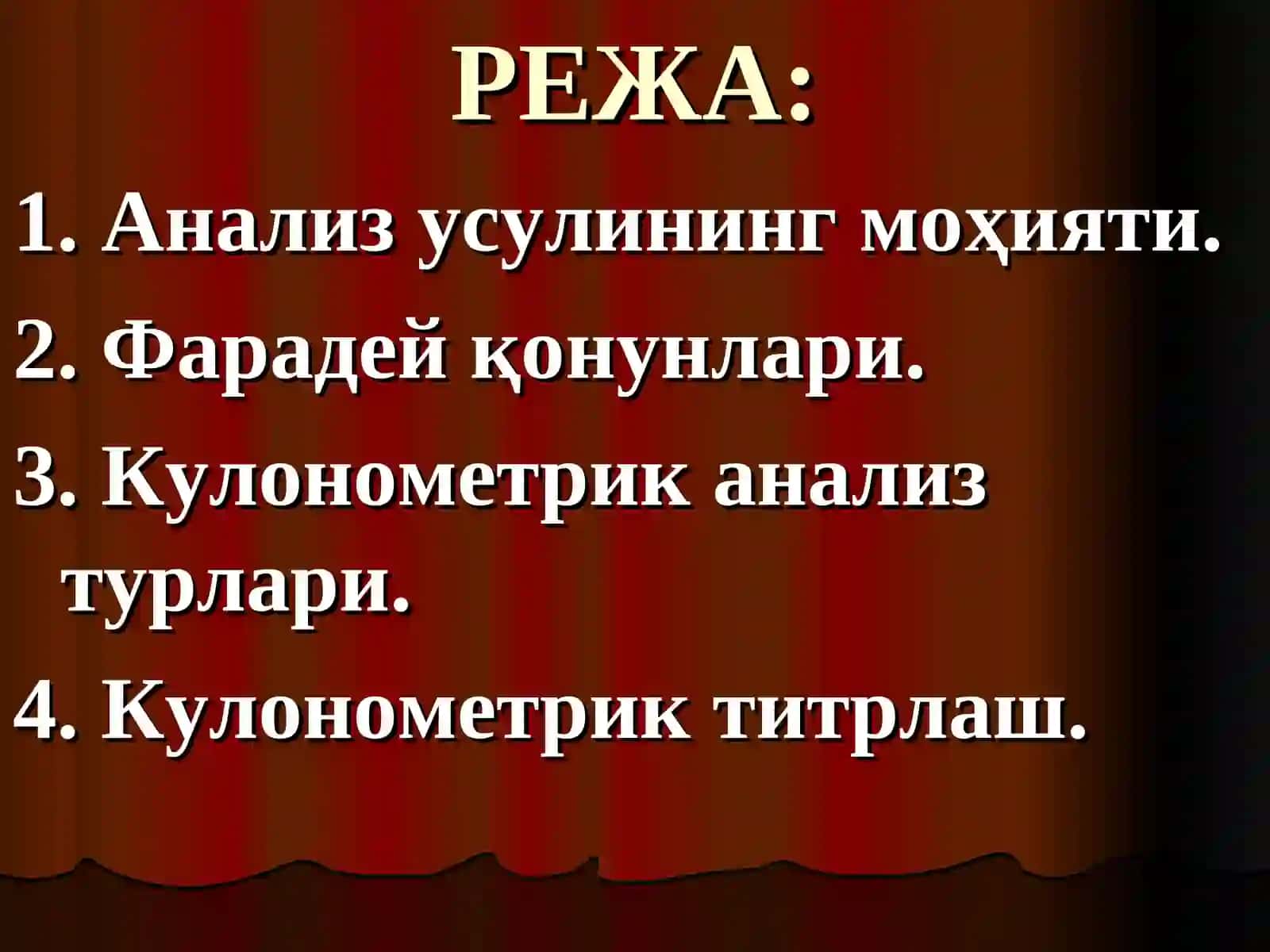КУЛОНОМЕТРИК АНАЛИЗ МЕТОДЛАРИ 2