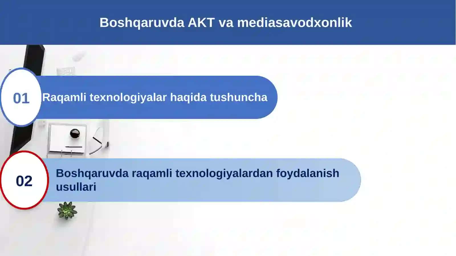 Raqamli iqtisodiyot - raqamli texnologiyalarga asoslangan elektron biznes va elektron tijorat 2