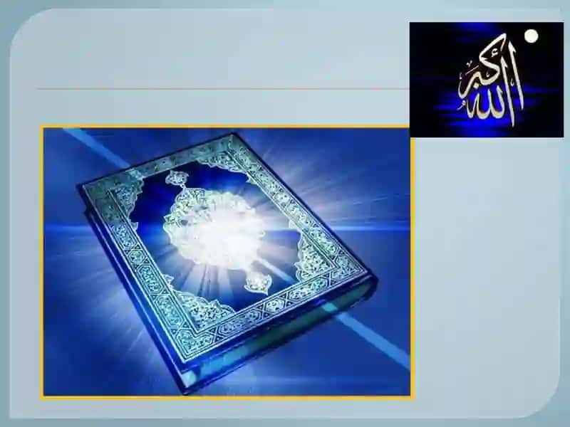 Islom dini 2