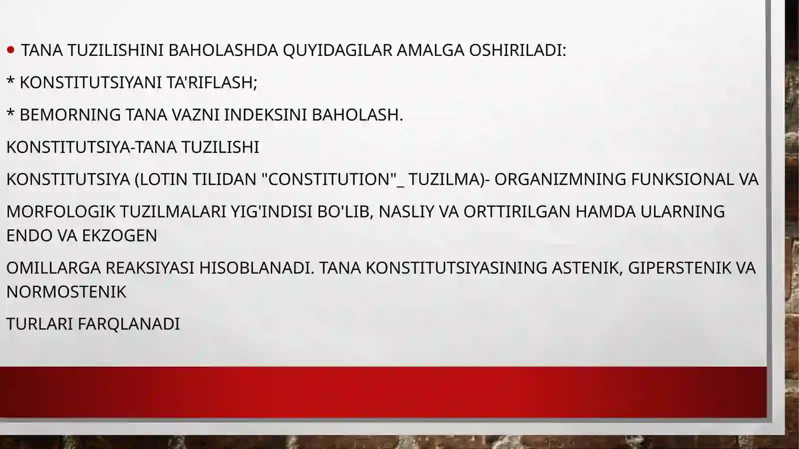 TANA KONSITUTSIYASI TIPI.BEMORLARNI MUSTAQIL KOZDAN KECHIRISH 2