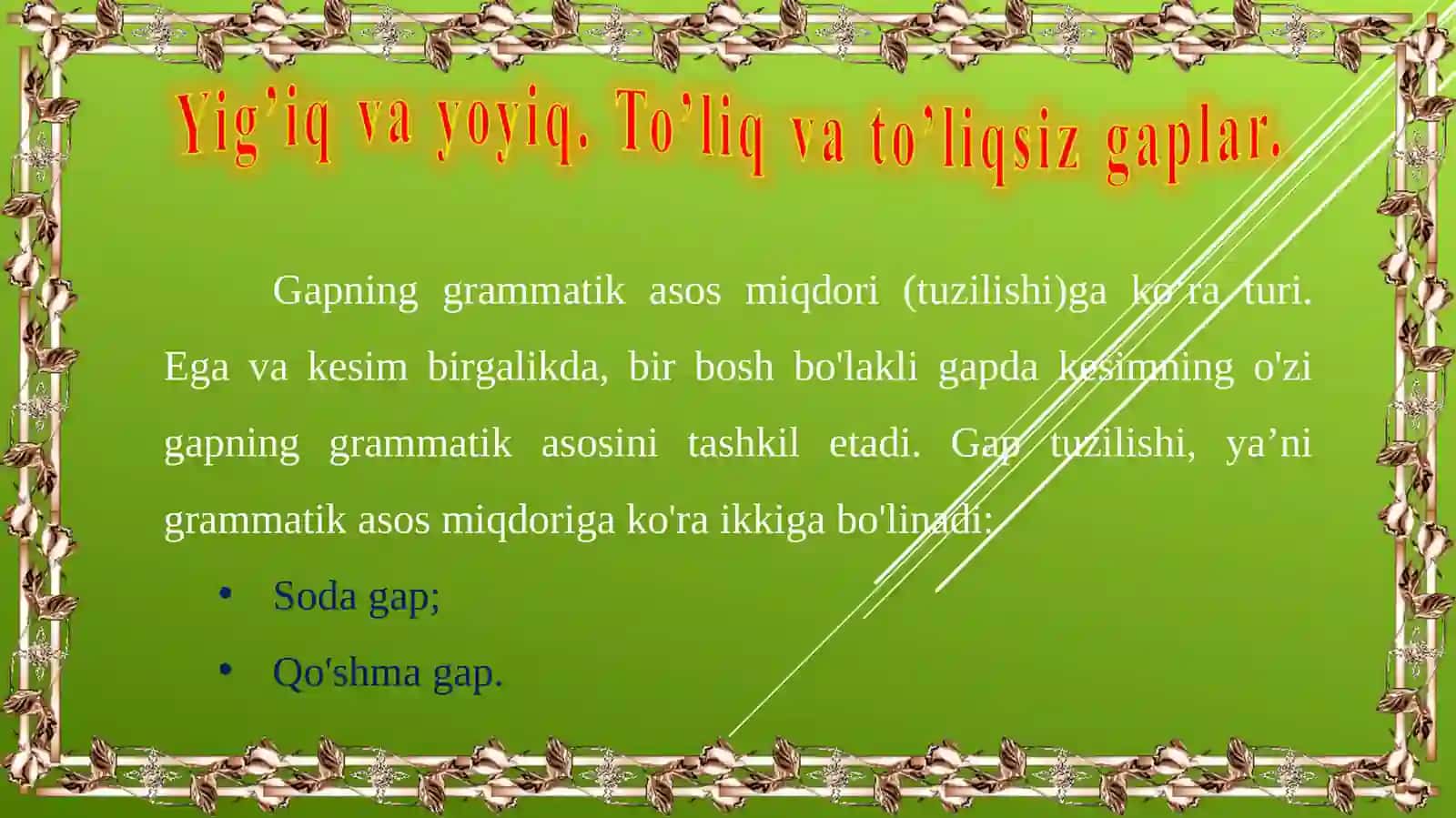 "BOSHLANG’ICH TA’LIM VA SPORT TARBIYAVIY ISHLAR" 2