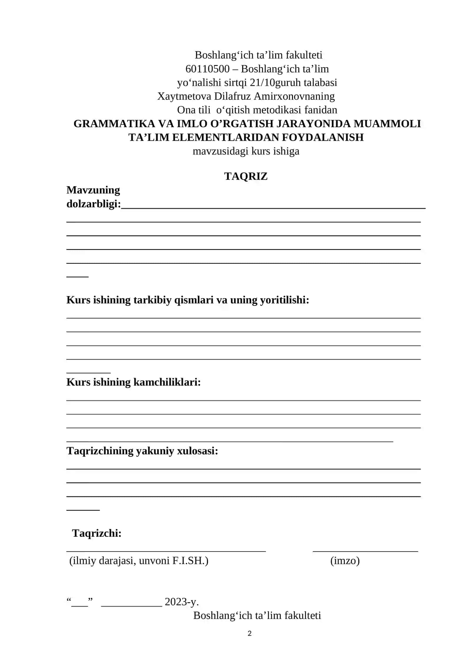 GRAMMATIKA VA IMLO O’RGATISH JARAYONIDA MUAMMOLI TA’LIM ELEMENTLARIDAN FOYDALANISH 2