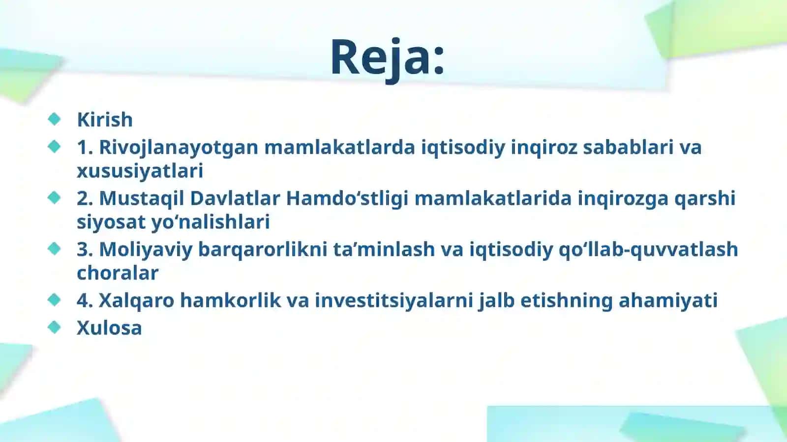 Rivojlanayotgan va mustaqil Davlatlar Hamdostligi mamalakatlarning inqirozga qarshi choralar dasturi 2