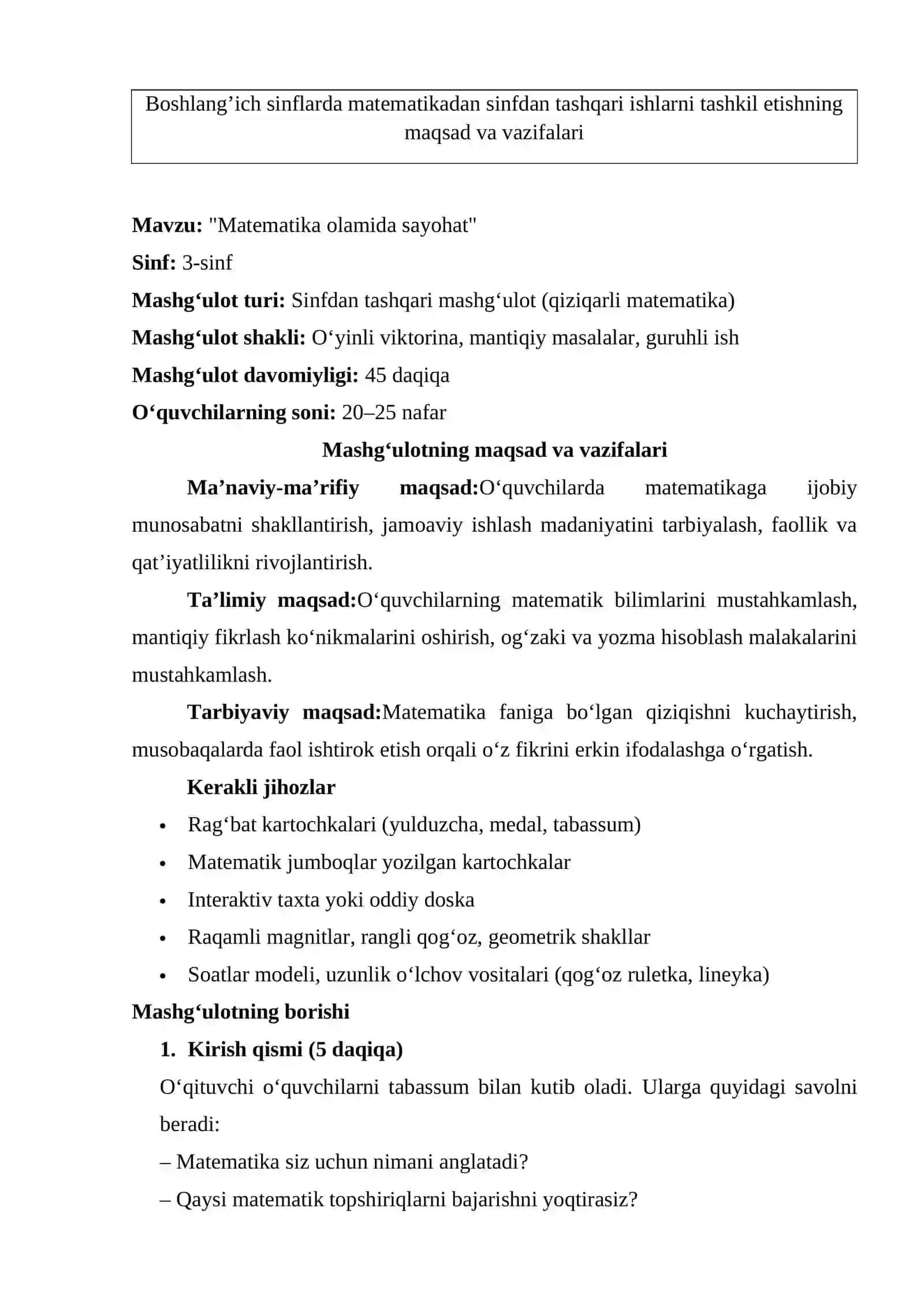 Boshlangich sinflarda matematikadan sinfdan tashqari ishlarni tashkil etishning maqsad va vazifalari 2
