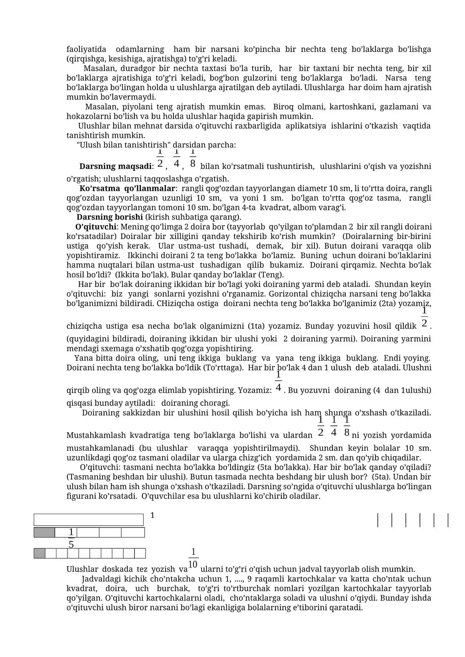 Ulush va kasrlar bilan dastlabki tanishish 2