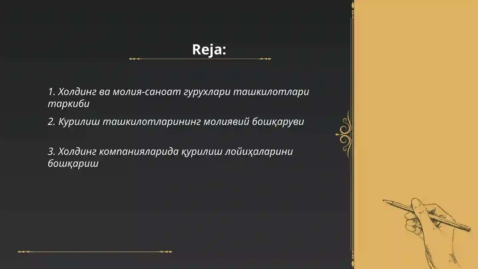 Холдинг ва молия-саноат гурухлари таркибидаги курилиш 2