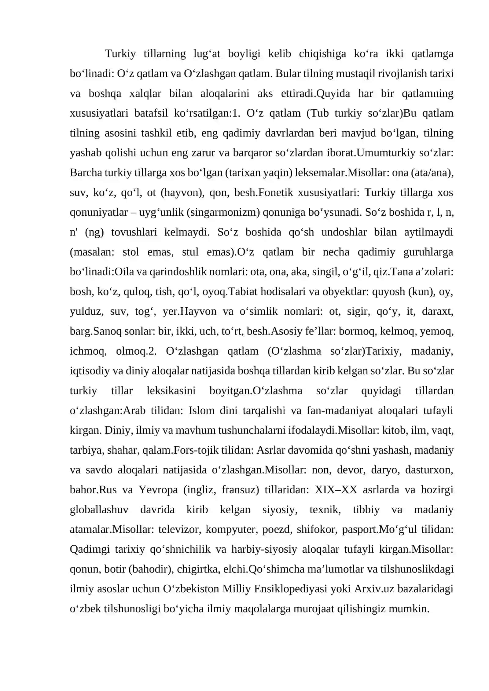 Turkiy tillar leksikasi. O‘z qatlam. O‘zlashgan qatlam 2