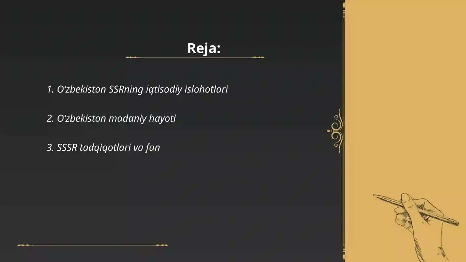 Oʻzbekiston SSRning iqtisodiy islohotlari 2