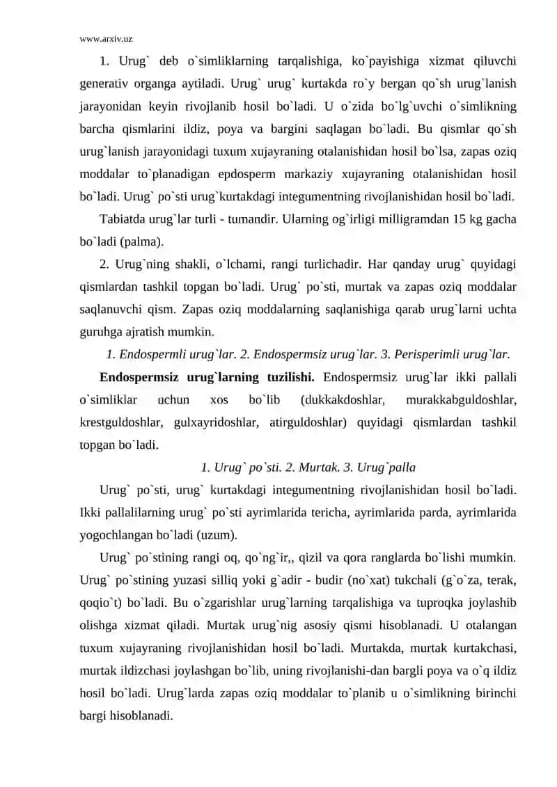 Urug` 2