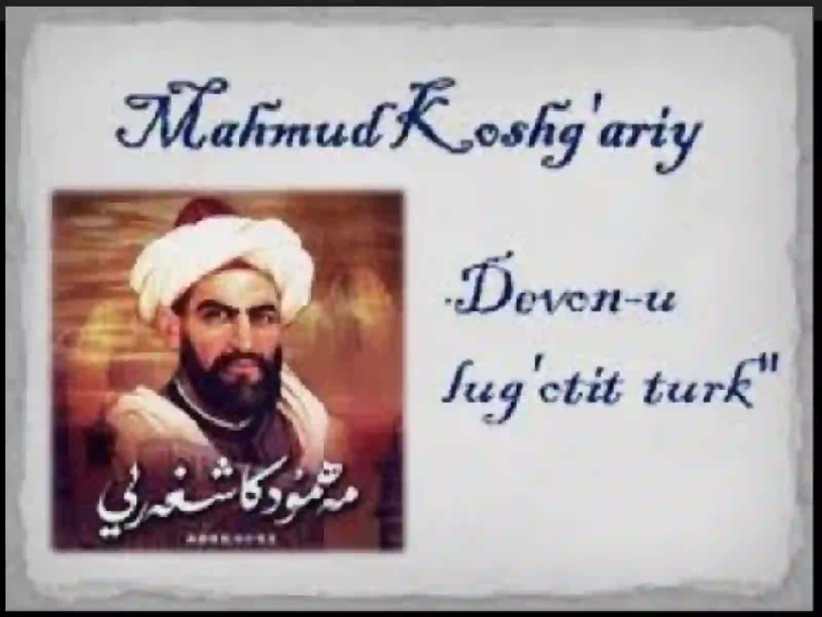 Mahmud Koshgʻariy 2