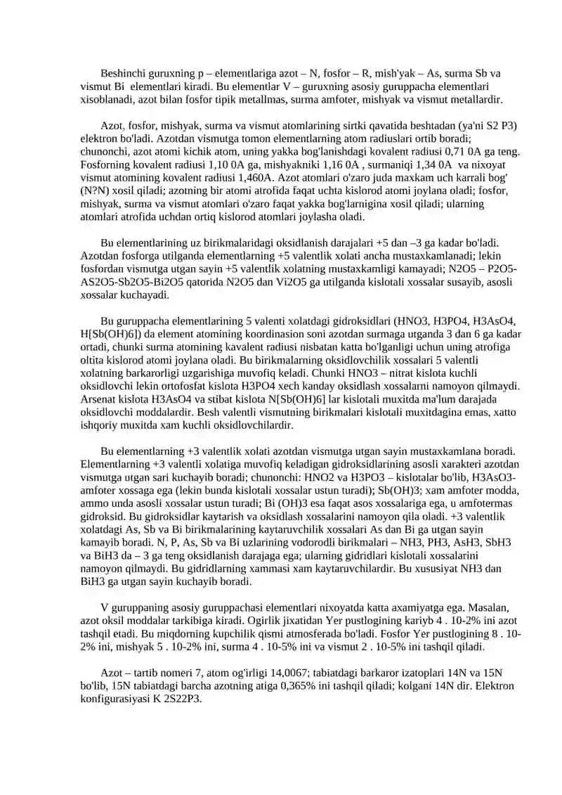 V guruxning P – elementlari 2
