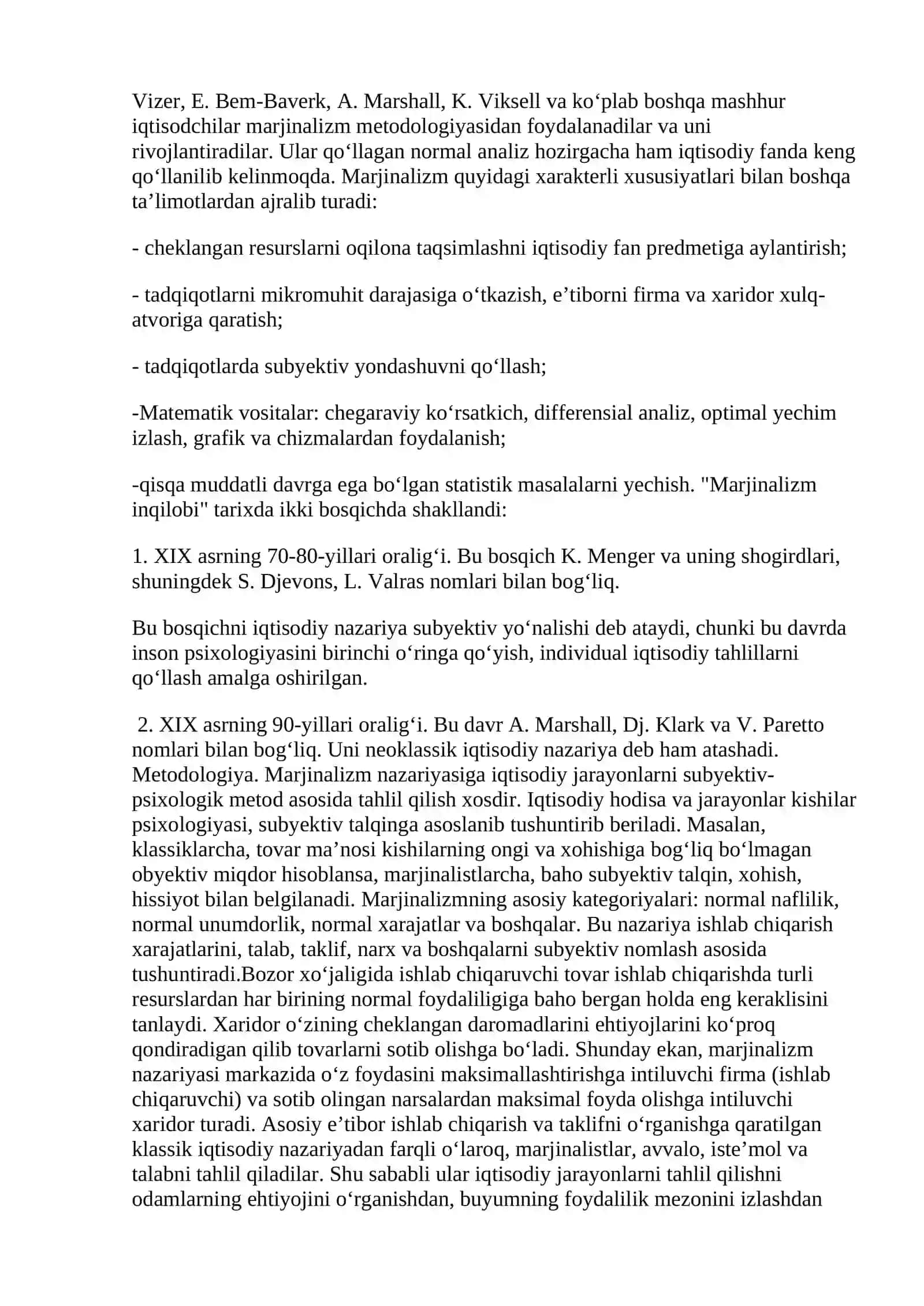 Marjinalizm iqtisodiy ta'limoti 2